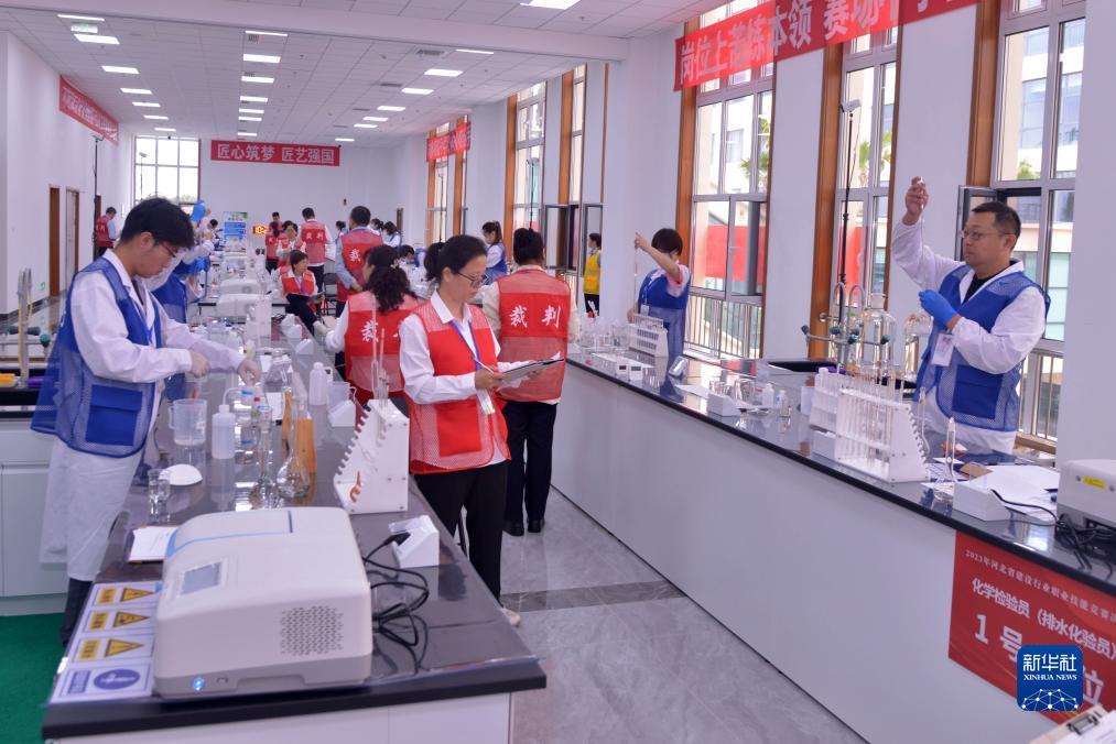 打金花软件下载